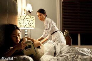 2017韩国r级限制在线观看,禁忌之恋的激情燃烧