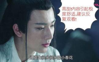 李宏毅最新爆料消息新闻,揭秘娱乐圈惊人内幕！